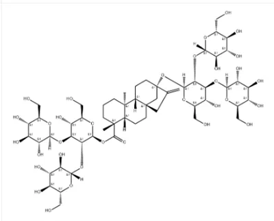 ریبوڈیوسائڈ ایم کاس: 1220616-44-3